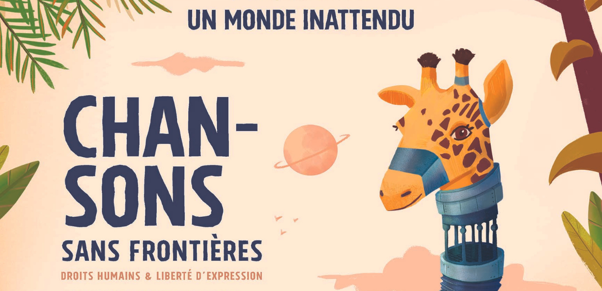 Chansons sans frontières - concours international d'écriture d'un texte de chanson en français