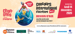 Chansons sans Frontières